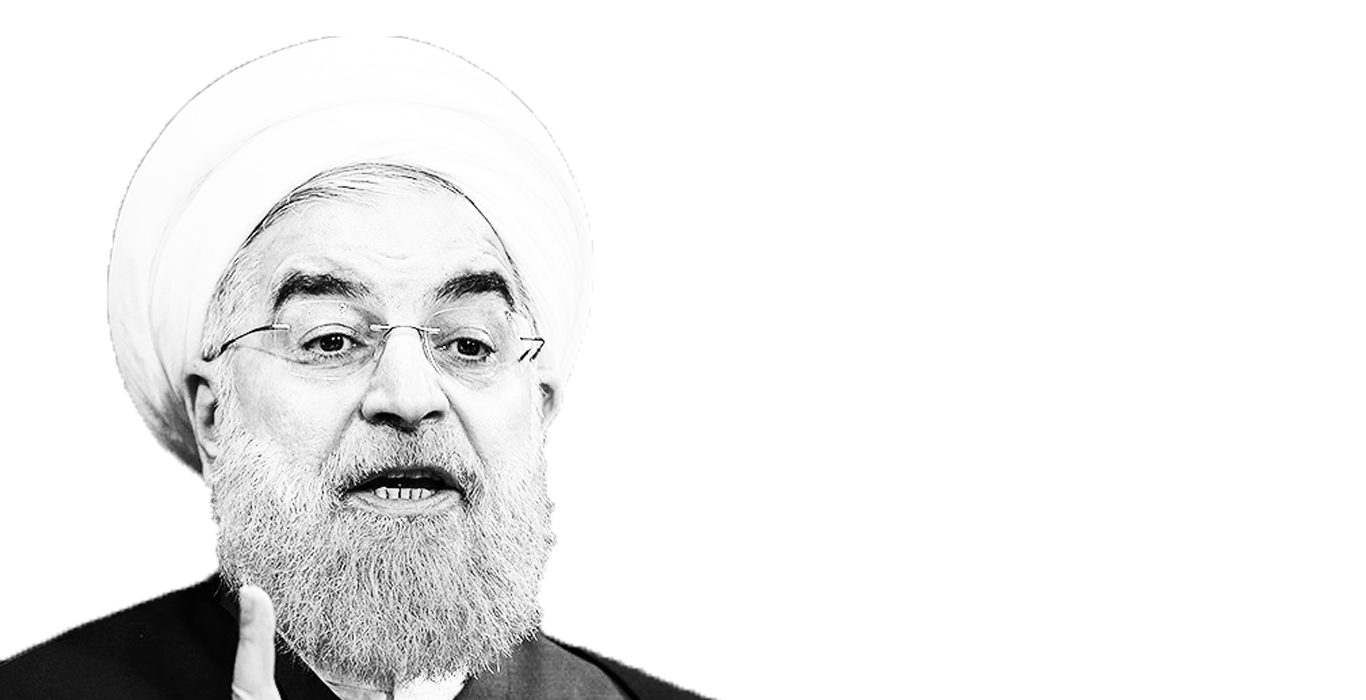 Iran - Supreme Leader