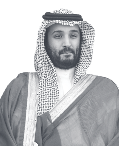 Mohammed Bin Salman